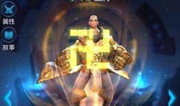 王者荣耀达摩最新爆料,神秘力量觉醒，战神归来！