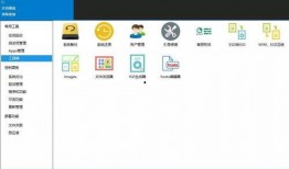 电脑最新爆料软件有哪些,盘点热门生成软件新趋势