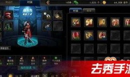 dnf手游保密服最新爆料,神秘新职业与全新副本大揭秘！