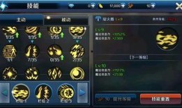 dnf手游小老弟最新爆料,小老弟揭秘神秘新内容，玩家期待值飙升！