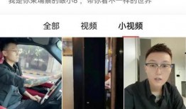 小六最新爆料,揭秘娱乐圈最新动态与幕后故事
