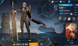 李信加蓝条最新爆料,蓝条加成，战力再升级！