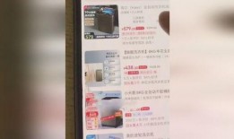 淘宝最新爆料平台,揭秘平台新功能与神秘活动