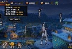 一月高招a最新爆料,独家爆料带你直击高考招生前沿”