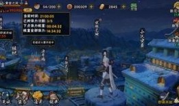 一月高招a最新爆料,独家爆料带你直击高考招生前沿”