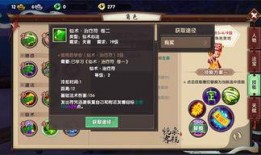 手游十四最新爆料,神秘新角色登场，游戏剧情再掀高潮！