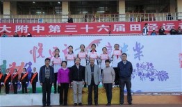 云大附中最新爆料事件,揭秘校园事件背后真相