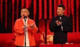 相声新人最新爆料,揭秘幕后故事与精彩瞬间