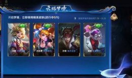 王者图文爆料大全最新,揭秘最新英雄动态与版本更新