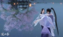 逆水寒外观爆料最新版下载,下载体验全新视觉盛宴