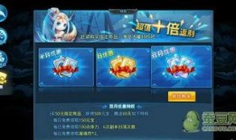 天下贰月卡服最新爆料,神秘内容抢先看