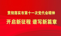 唐山天涯爆料最新新闻,最新新闻事件深度解析