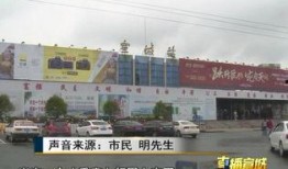 射阳火车站爆料案件最新,警方全力侦破，真相即将揭晓