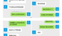 薛之谦衡阳爆料最新消息,最新动态揭秘幕后真相