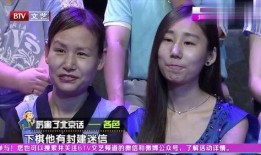 葛优最新爆料在哪看啊,观看途径大公开！