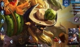 王者云瑶爆料最新消息,王者爆料揭示神秘技能与全新造型