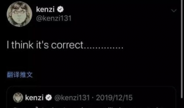 阿水直播爆料视频大全最新,揭秘娱乐圈幕后真相