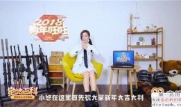 最新最全爆料视频,全方位解析事件真相与幕后黑幕