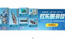 高能英雄s4最新爆料,神秘英雄登场，战局风云再起！