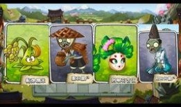 平安时代爆料最新消息,揭开千年古文明之谜