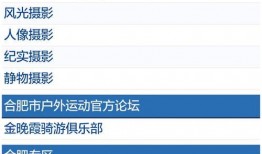 电脑最新爆料软件有哪些,盘点热门生成软件新趋势