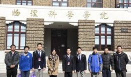 人大附中爆料事件最新进展,最新进展揭示惊人内幕