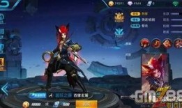 王者图文爆料大全最新,揭秘最新英雄动态与版本更新