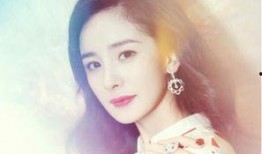 杨幂的真实爆料贴吧最新,娱乐圈背后的惊人真相大揭秘！